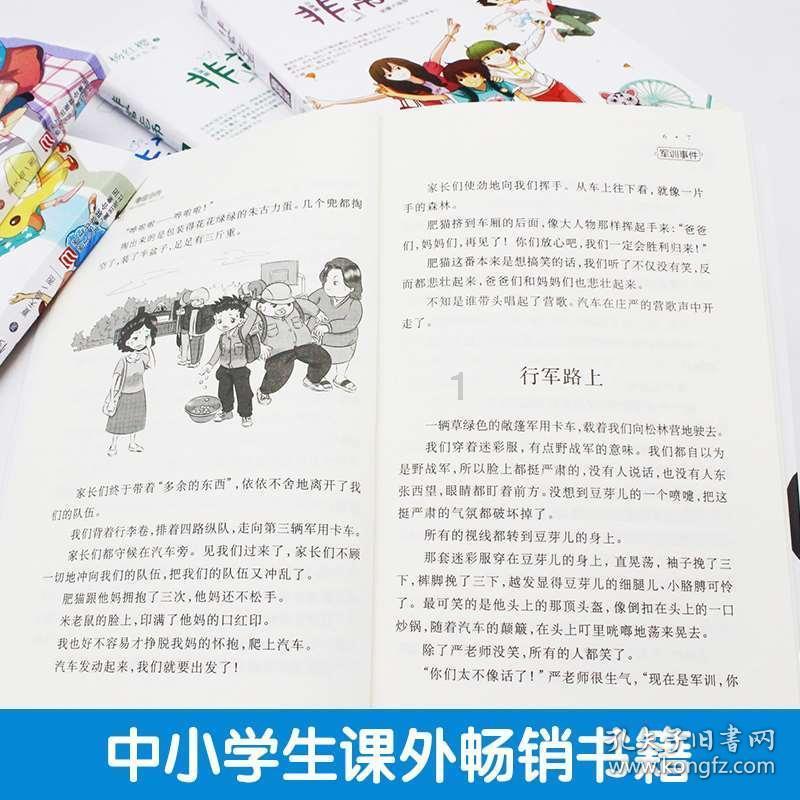 七部门联合发文:加快突破GPU技术!