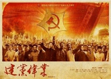 神秘的岛屿