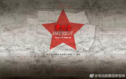 嘉楠科技盘中异动 早盘快速跳水5.18%