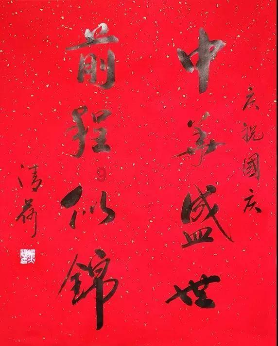 让A股闻之色变的雪球产品，到底是什么？|晓姐姐讲故事第5期